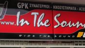 Radio Inthesound