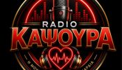 Radio Kapsoura