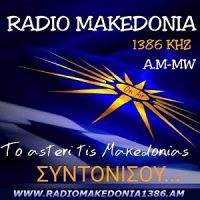RadioMakedonia