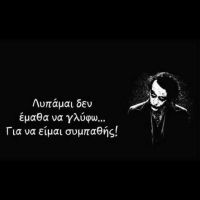 AGAPHH