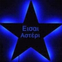 Asteri_fm