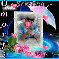 Χristina