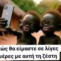 Kazanovas