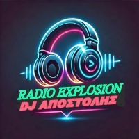 DJΑΠΟΣΤΟΛΗΣ