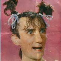 πετρακη ειρηνη