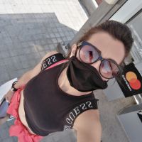 ΒικτώριαΒικτώρια