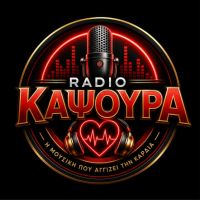 KAPSOURA