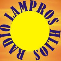 Radio LamprosHlios