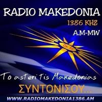 Radio Makedonia