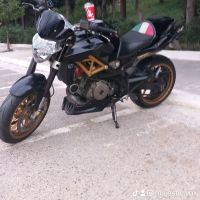 Προδομενος