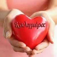 Νίκη