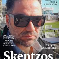 Σκέντζος Γεώργιος