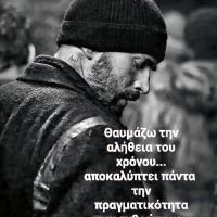 Aleksandros35