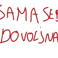 Ananaria