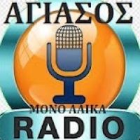 ΜΑΝΘΟΣ ΑΓΙΑΣΟΣ