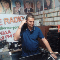 Nterti Radio