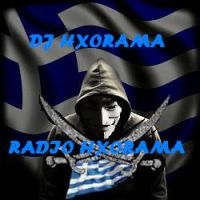 DJ HXORAMA