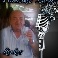 Liakos