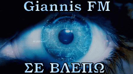 Giannis FM