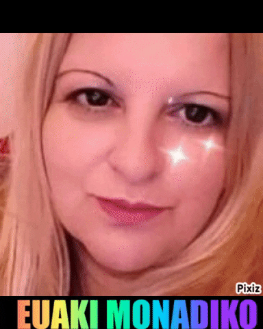 KLEMMENA ONEIRA