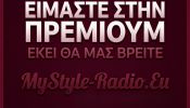 MyStyleRadio