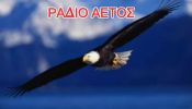 Radio Aetos