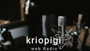 kriopigi web radio