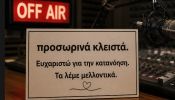 kriopigi web radio