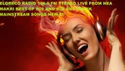 ELGRECO RADIO CHATROOM
