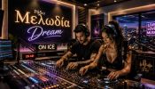 Μελωδία Dream
