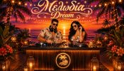Μελωδία Dream