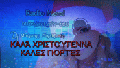 Radio Meral