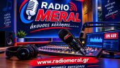 Radio Meral