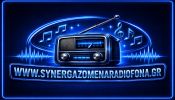 SynergazomenaRadio