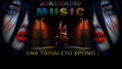 jokeradio