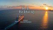 RadioTrelokapsoura