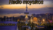 moysikos