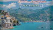 Radio Avgerinos