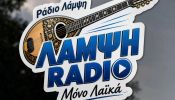 Radio Lampsi