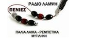 Radio Lampsi