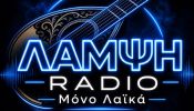 Radio Lampsi