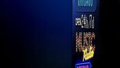 Studio Chicago