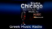 Studio Chicago